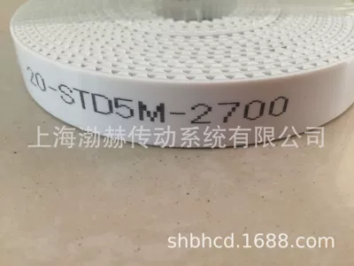 Polyurethane PU steel wire synchronous Avtomobil ötürücü kəmərləri