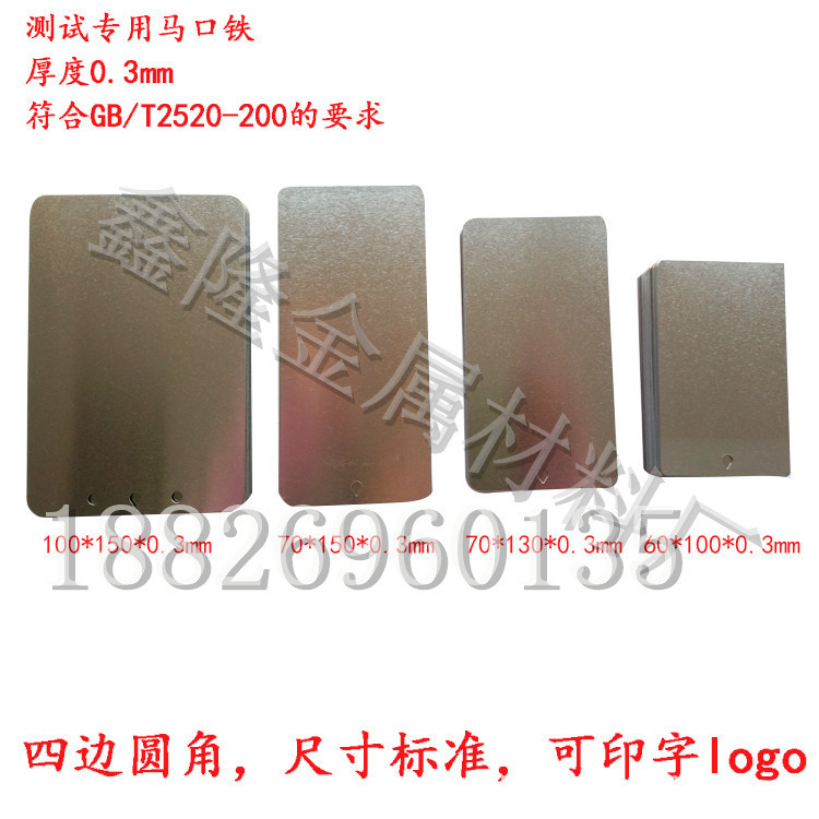 O1CN01blu4uE1XdJOglW8o4_!!2235