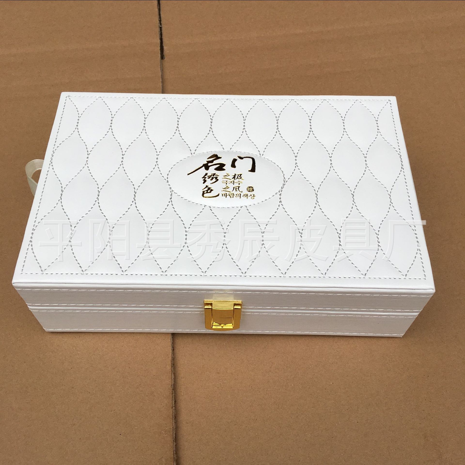 厂家生产/   皮化妆品包装盒     皮质化妆品套盒