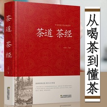 轛 轛   A 轛ԭ+ע+g