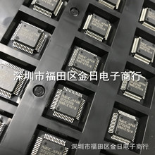 全新芯片D7225GB UPD7225GB-3B7 QFP进口原装提供BOM配单