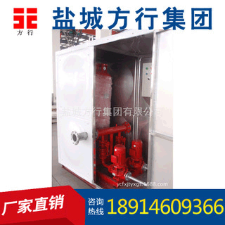 盐城箱泵一体化 消防箱泵一体化 WHDXBF18-18/3.6-30-I