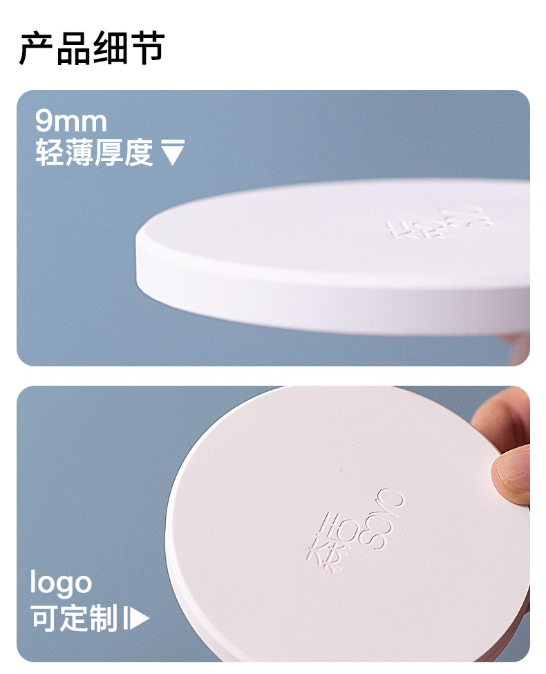 硅藻土吸湿杯垫详情页_07.jpg