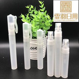 5ml ��ˮ�P ��ˮ�� ��ˮ���bƿ ��ˮ���F�P �S�����a ��ӡLOGO