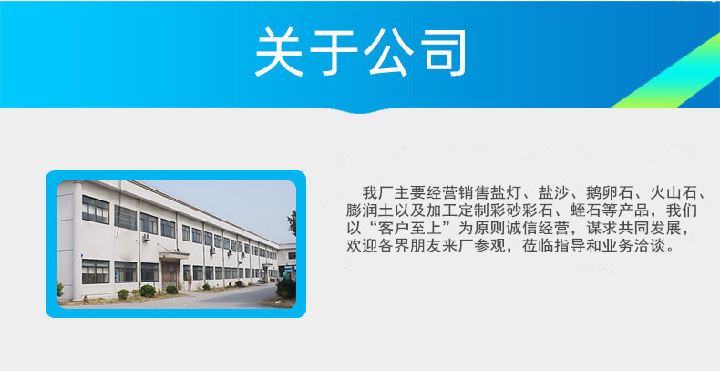 19724069923_2007140739