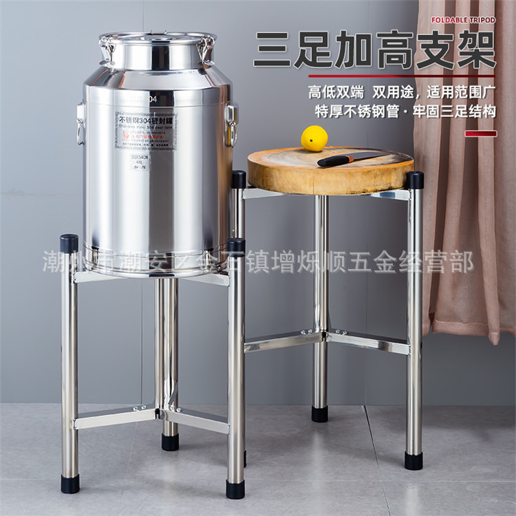 Stainless steel Bucket car thickening Belt wheel garden cart circular garden cart heat preservation Bucket car Shelf Frame drums Cask base