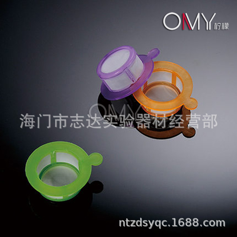 巴罗克Biologix 细胞过滤器细胞过滤筛网151040 151070 151100