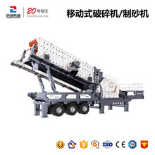 �Ƅ�ʯ�������ƶ������B��������վʯ�ӷ���C����݆̥ʽ��ʯ�C