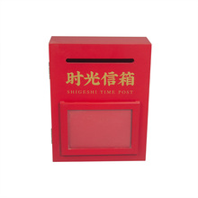 广东工厂实木密度板信箱制作礼品盒木盒珠宝盒礼盒酒类礼品包装盒