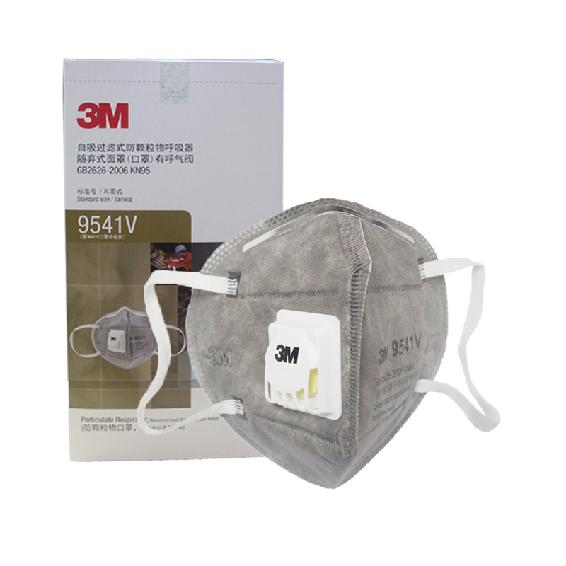 3M口罩活性炭9541V装修防防雾霾二手烟防异味KN95口鼻罩9542V