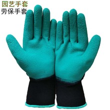 劳保手套透气王耐磨防滑工作手套绿色发泡乳胶工作浸胶防护手套