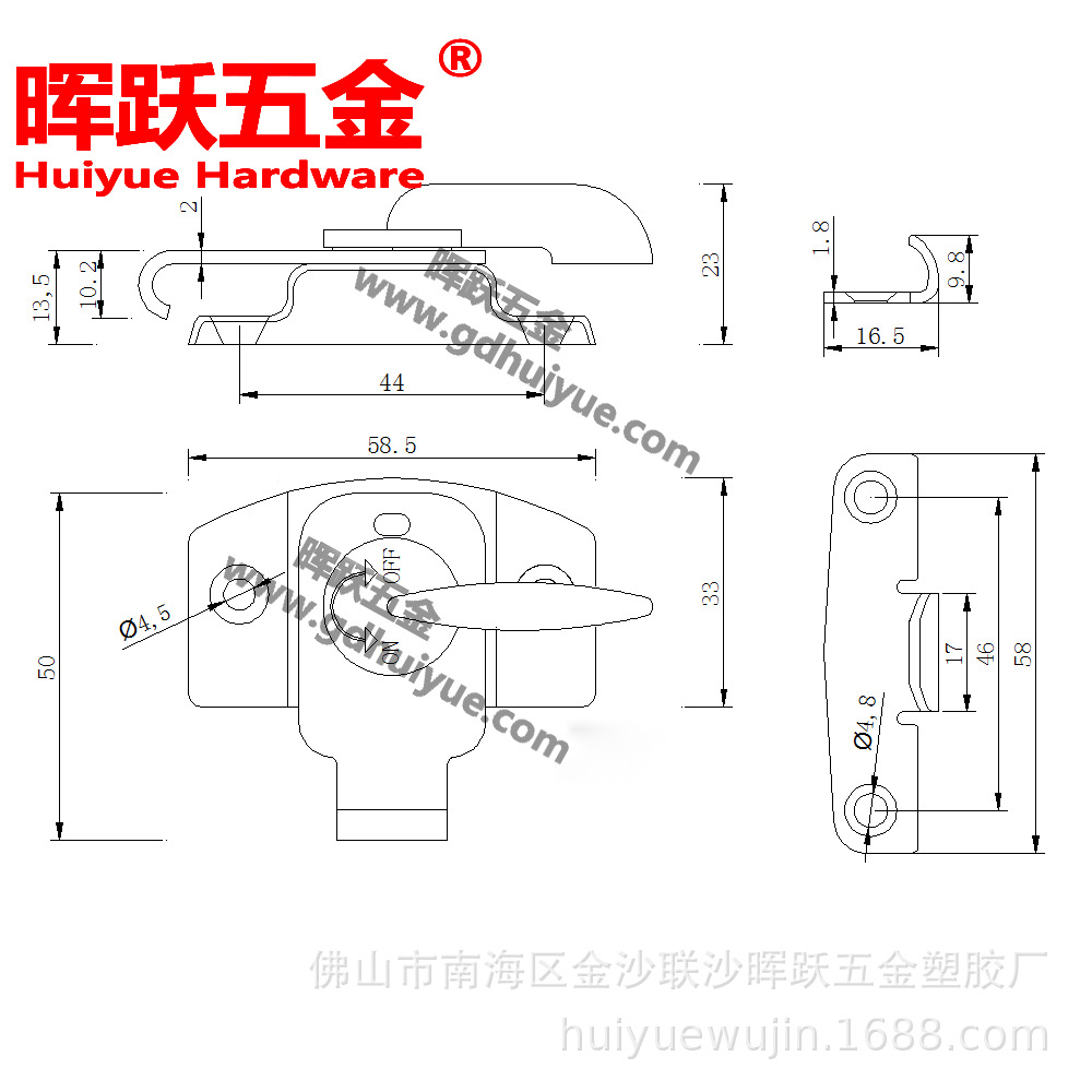 HY0911 drawings