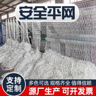 �����W ��ɫ��ȫƽ�W؛���W��ȼ���o���݇��W��]�����W��ȫ�׾W