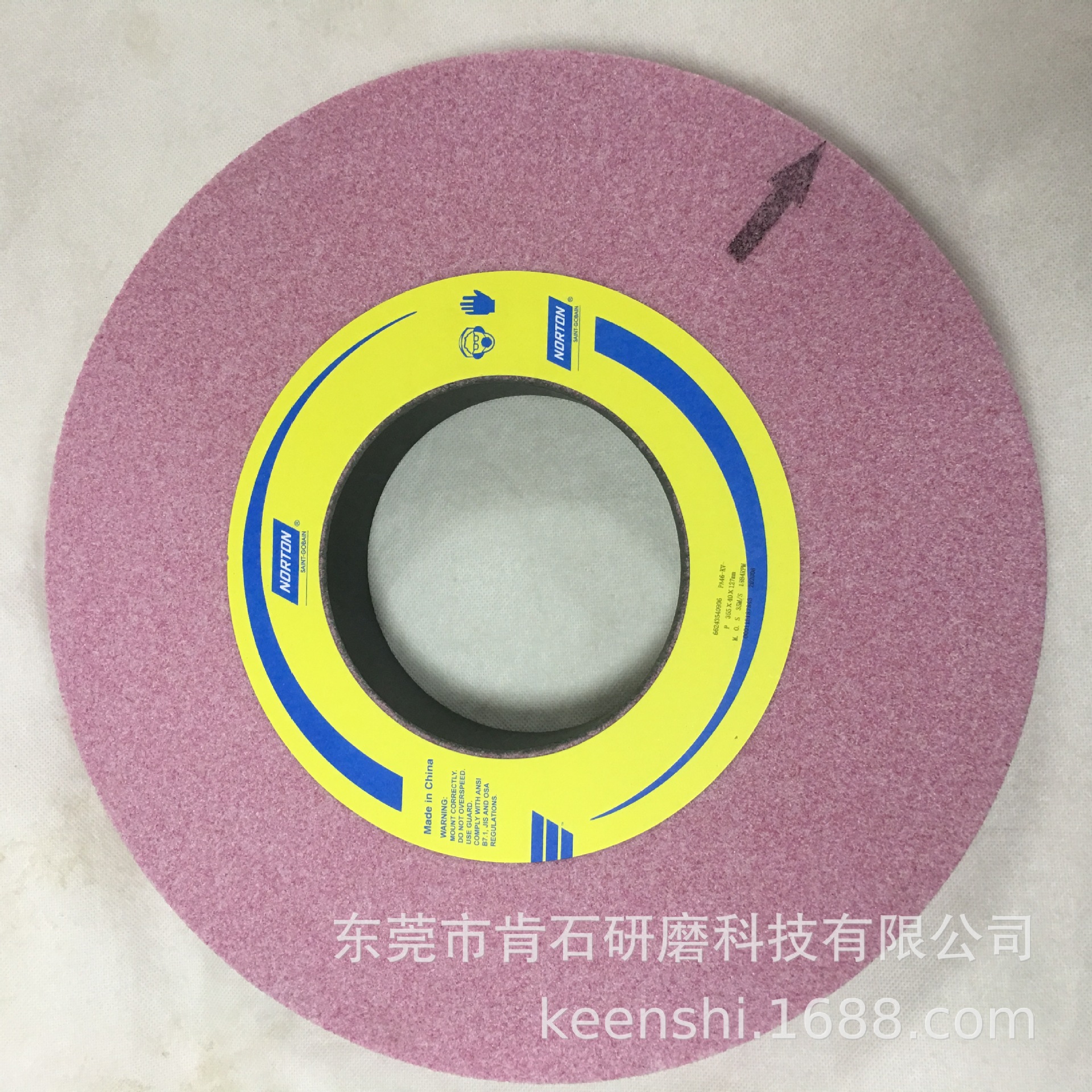 原装正品圣戈班NORTON诺顿平面磨 外圆磨 铬钢玉PA大水磨陶瓷砂轮