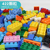 Lego, constructor, building blocks, variable smart toy