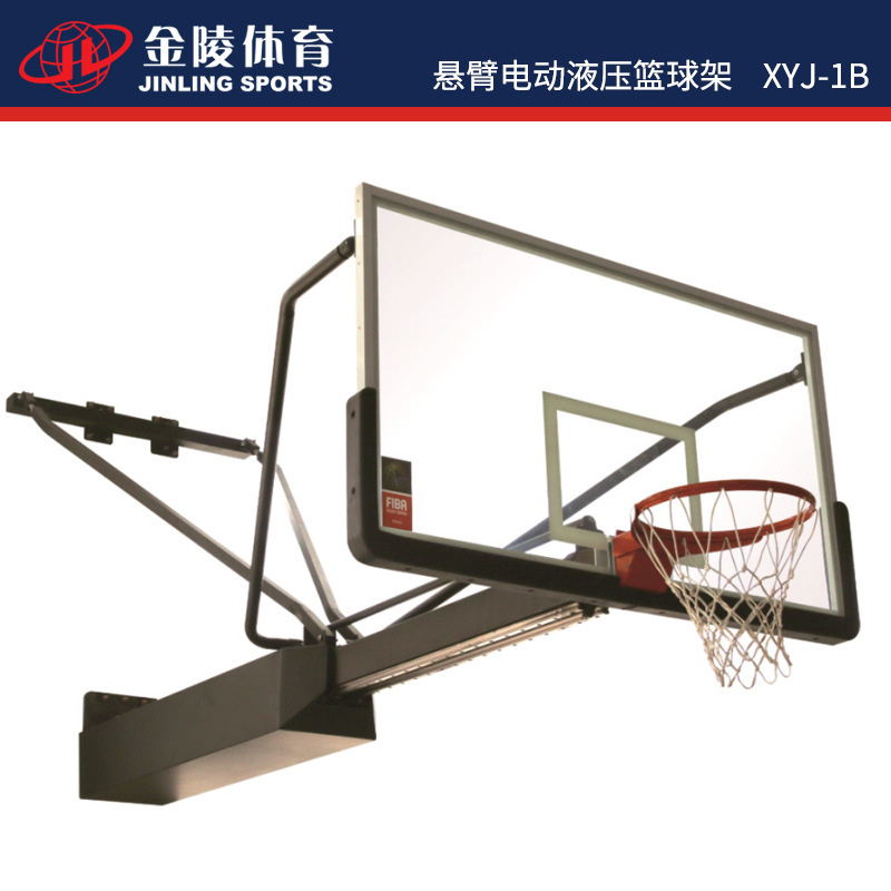 Jinling basketball stands adult cantilever Electric Hydraulic pressure basketball stands XYJ-1B/11203