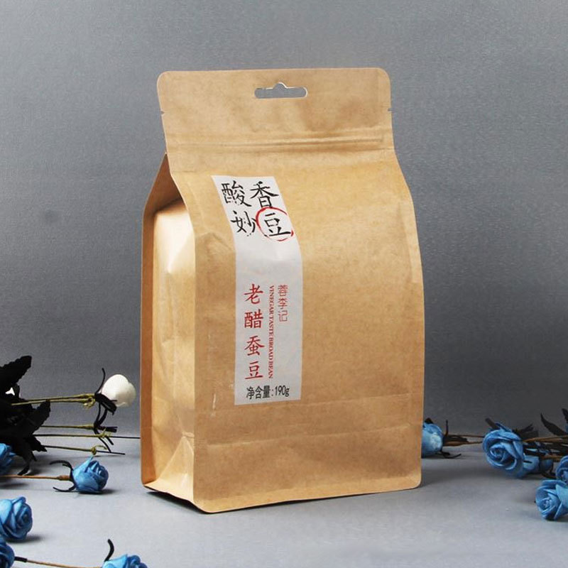 塑料彩印包装白色牛皮纸袋黄色休闲食品袋八边封自立自封袋