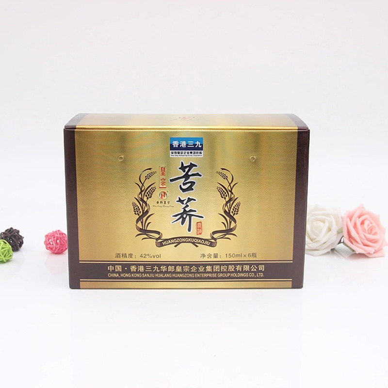 12697051770_1009834138