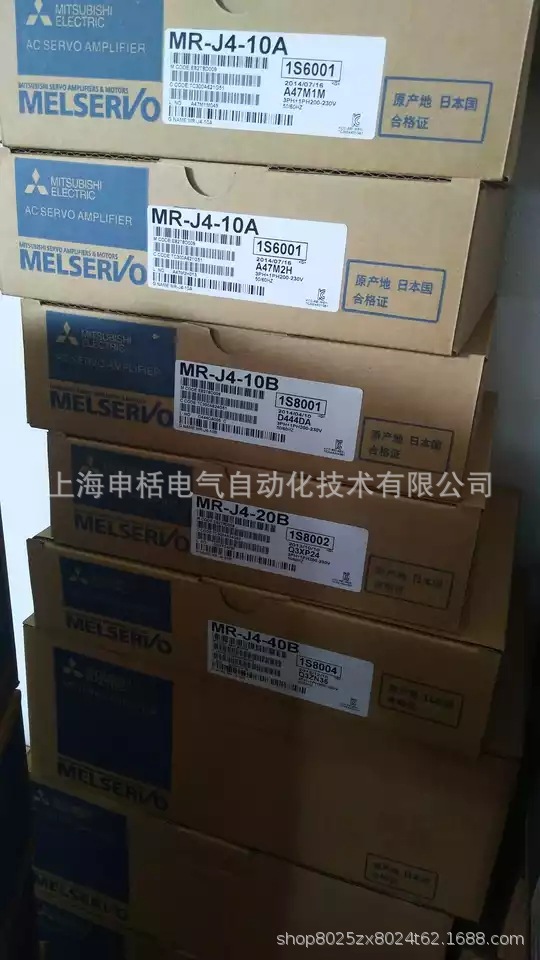 全新原装三菱伺服MR-J2S-60A MR-J2S-60B 质保一年