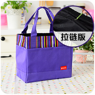 ファスナー非保温-紫色