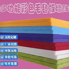 ����ܛľ����Ƭ���������׃��@��Ʒչʾ�幫������԰�