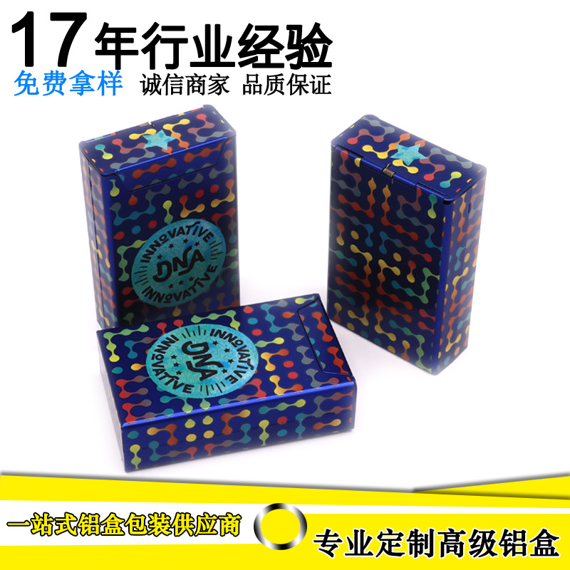茶叶铁盒定制：一份承载着时间香气的艺术品