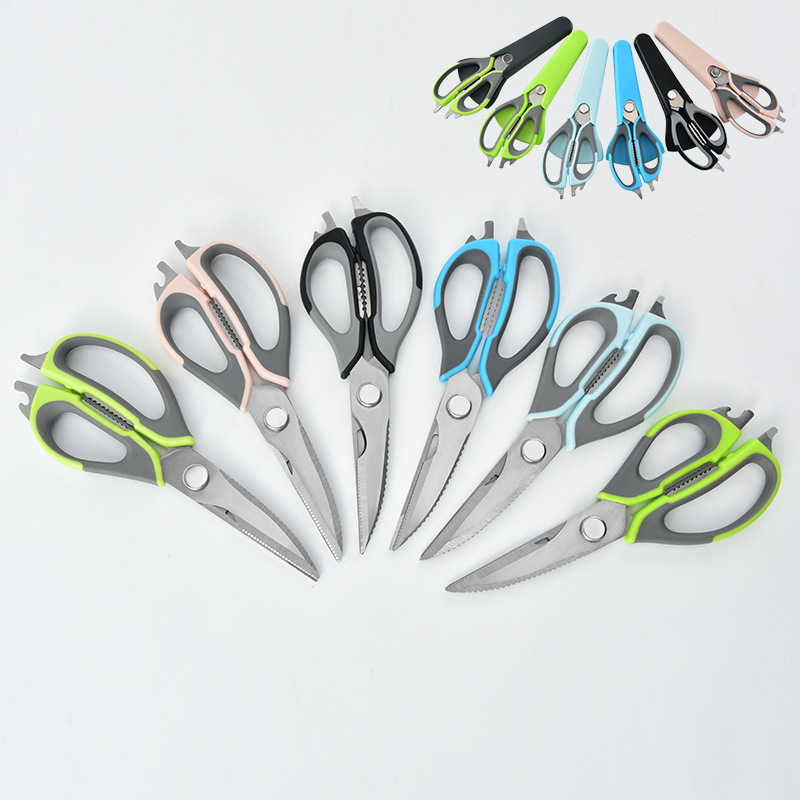 Magnetic universal scissors reusable stainless steel