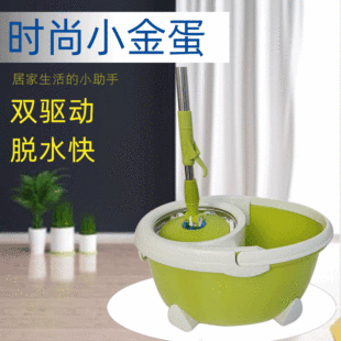 �����ϏS��ֱ�N���l���D�ϰ�Ͱ ���P��p���ϵ�Ͱ �։����D�ϰ�