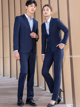 2023条纹西装英伦职业装男女同款套装正装律师银行金融公司工作服