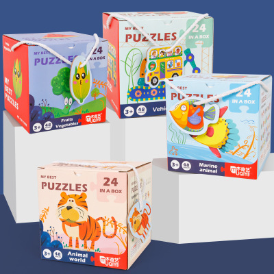 children Puzzle Toys portable Pair Jigsaw puzzle baby Early education interest Toys boy girl initiation Jigsaw puzzle