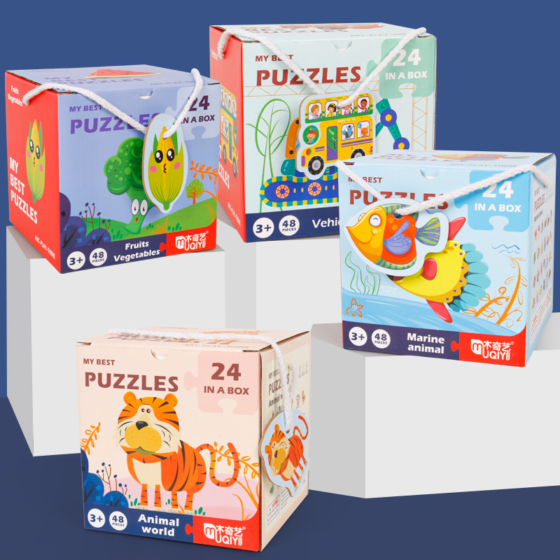 children Puzzle Toys portable Pair Jigsaw puzzle baby Early education interest Toys boy girl initiation Jigsaw puzzle