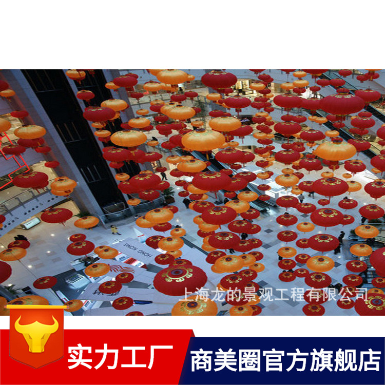 ����ֱ�����괺�ڵ����������̳������������������װһ�廯����