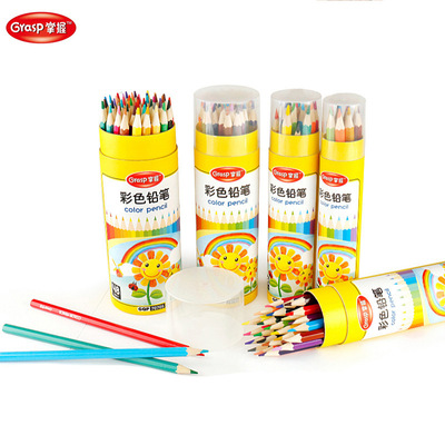 掌握彩色鉛筆12色/24色/36色/48色兒童繪畫鉛筆油性彩鉛筆塗鴉筆