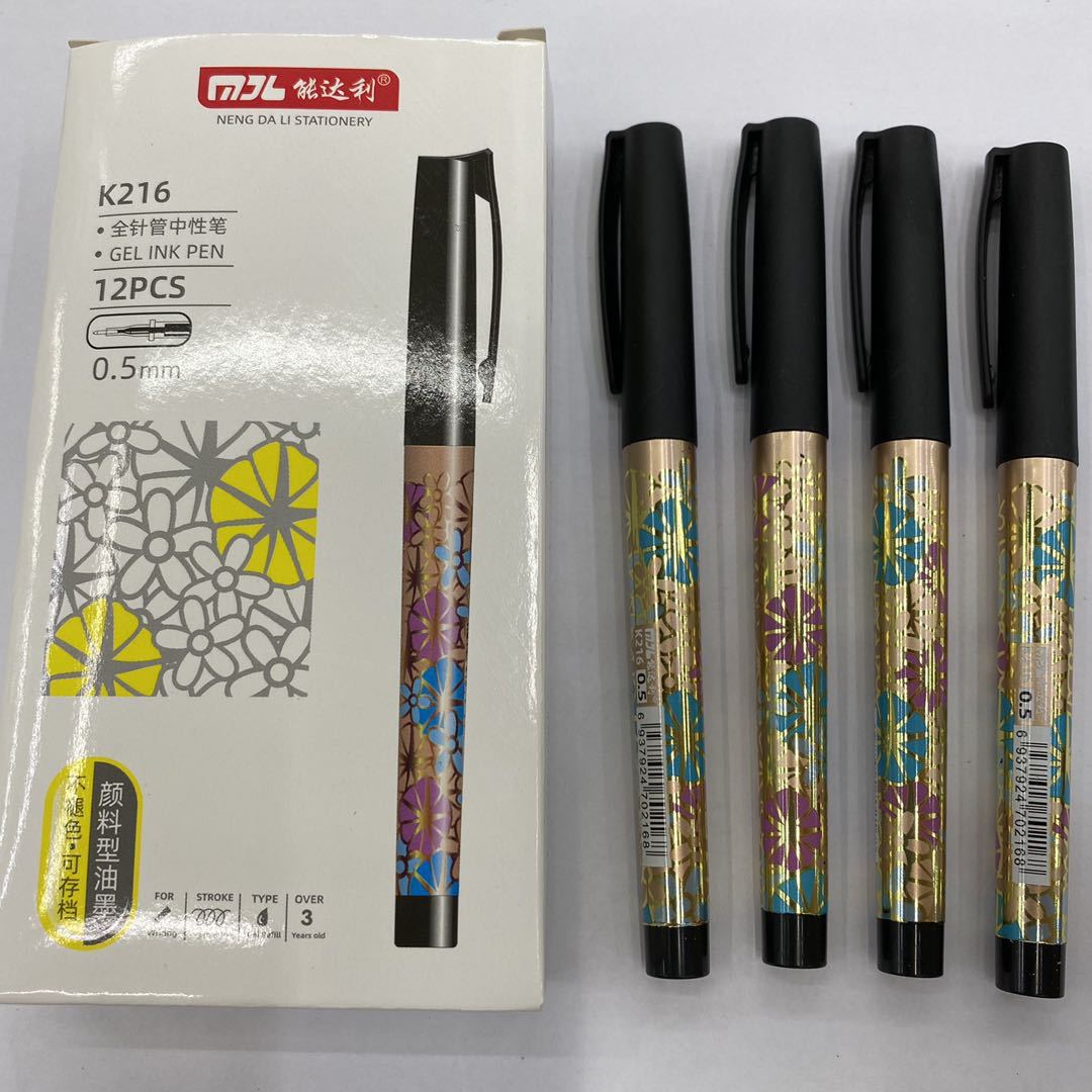 微信图片_20200801151112