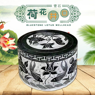 ʯ�񾮿� ͥԺ��ʯ���ھ�Ȧ �¹ň@�־��^�b���ʯ���Ļ�ģ��