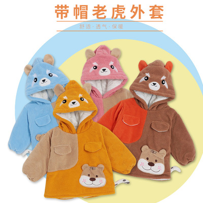 宝宝罩衣秋保暖起绒婴儿外出游玩反穿衣男女儿童毛绒护衣厂家直销|ru