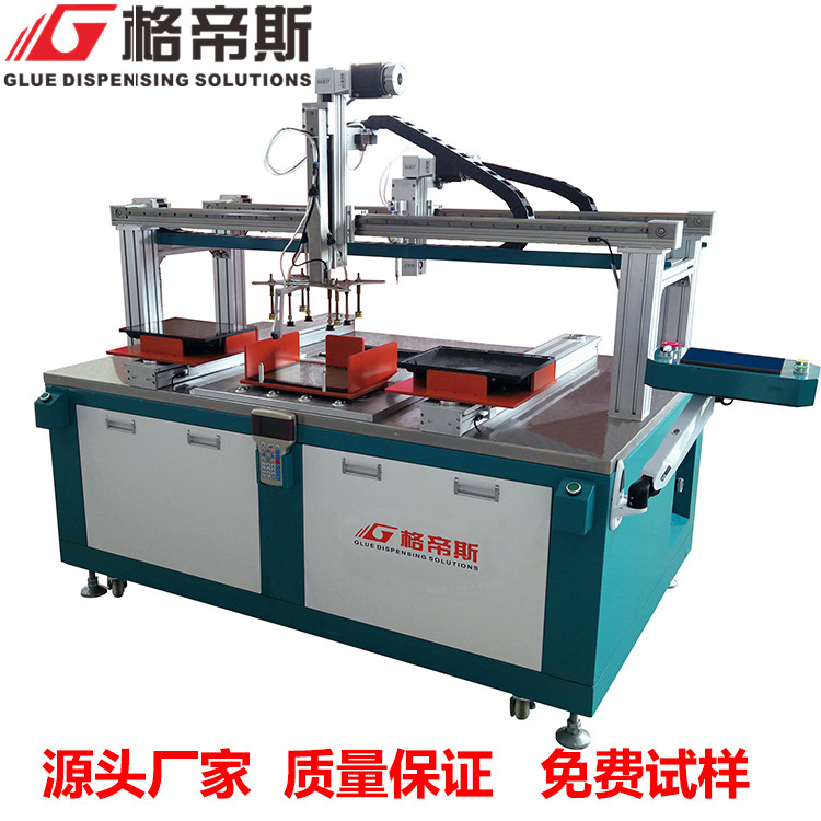 TDT-400投光灯打胶盖玻璃一体机厂家定制自动点胶机价格现货供应