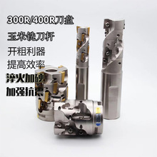 400R����㊵��U�_��㊵��P���Lֱ��������㊵��U������BAP300R-C2