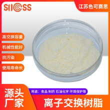 ș΢΢ xӽQ֬ɫVxἃ֬