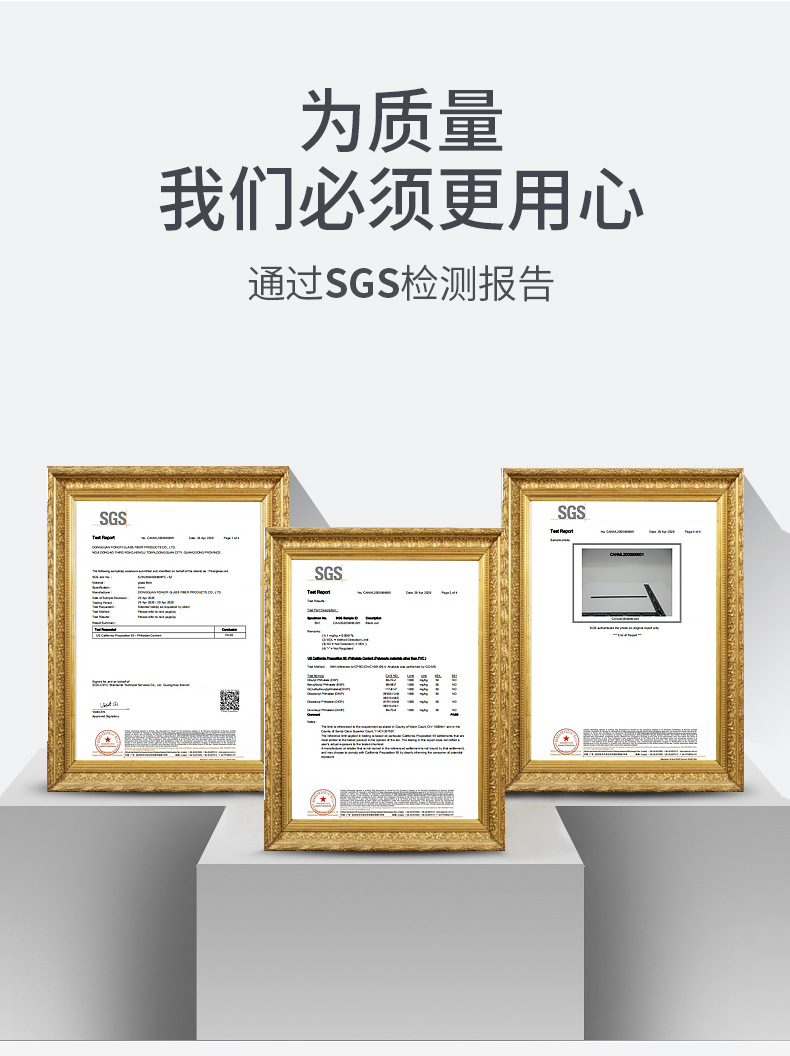 供应直线度高碳纤维棒高强度实心碳纤维杆加固不易腐蚀碳纤管材