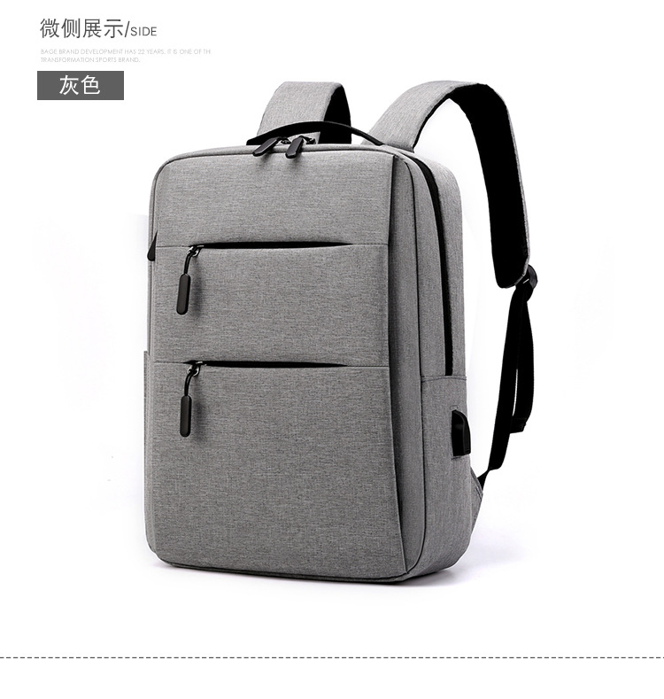 New Laptop Backpack Simple Business Casual Backpack Gift Backpack Computer Bag display picture 3