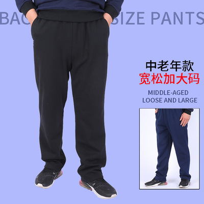 Middle and old age leisure time motion trousers spring and autumn dad Large Easy Paige Work pants New cotton Straight Overalls