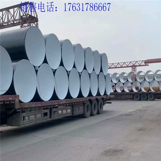 埋地排水管道用820*10防腐螺旋钢管 厂家直销量大优惠