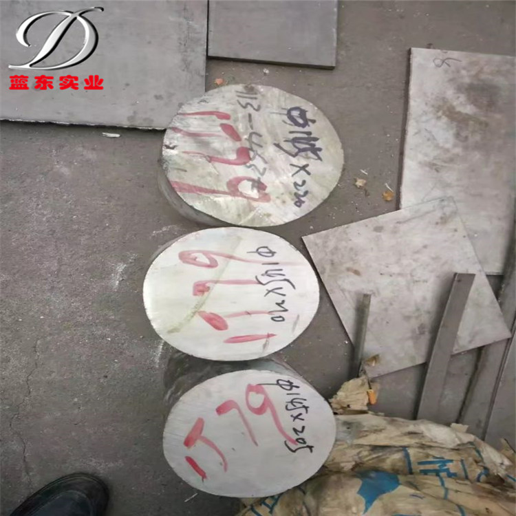 【现货供应】1j79 高磁导率 已退火磁屏蔽用坡莫合金带 品质保障