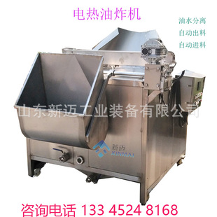 ����Ƭ��Ƭ��ը� С��늟���ը�C ��l��ˮ���x��ը�C��