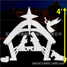 Ү�d�Q������ͥԺ�b[���}�Q�R�۲ݵ��b��ƽM�b���wʽ����