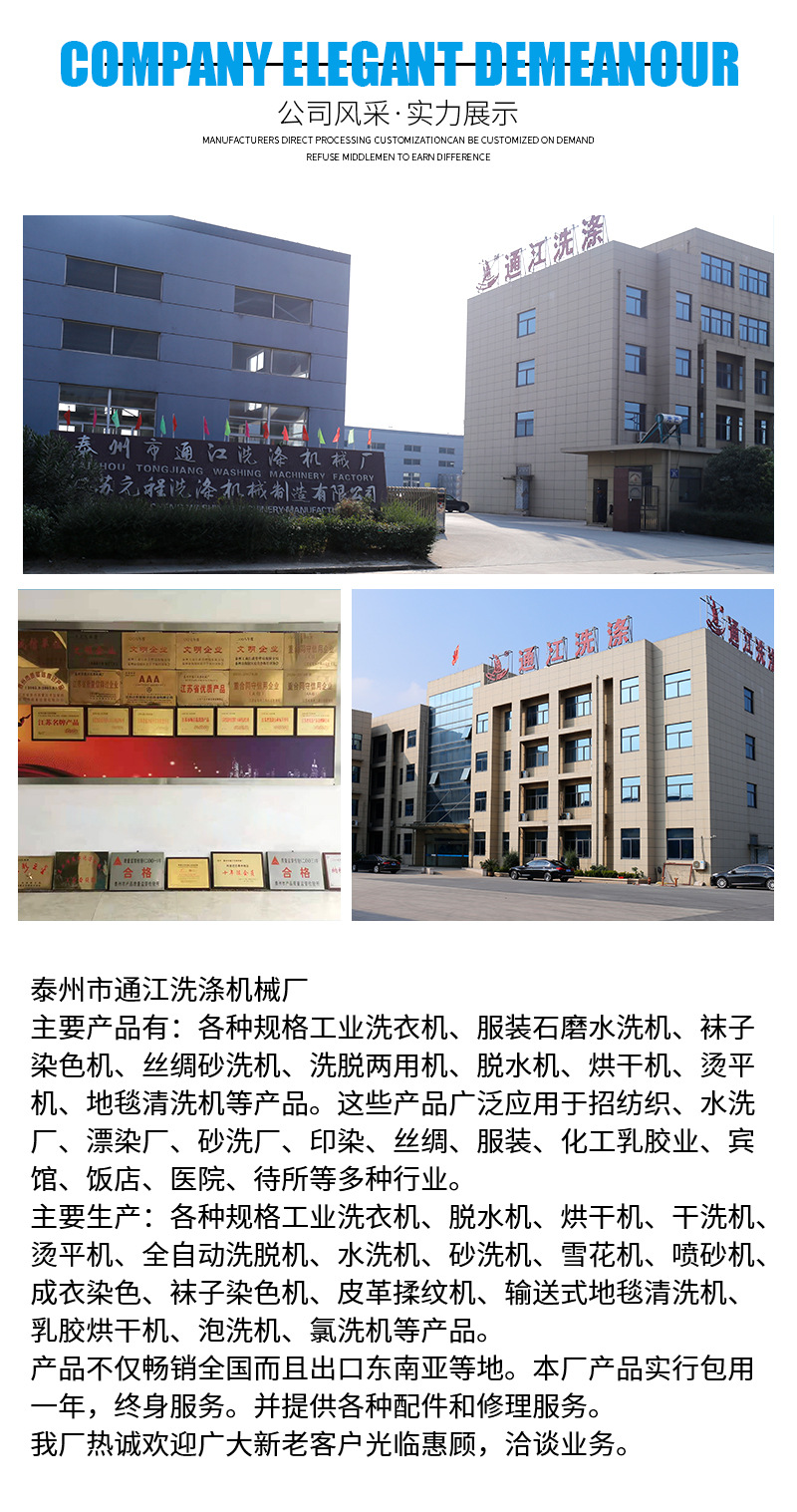 详情_07.jpg