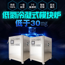 ���͵�������Ȼ��Һ���⹝�ܟ�ˮ偠t���ô��͹�ů��ůȼ��ģ�K�t