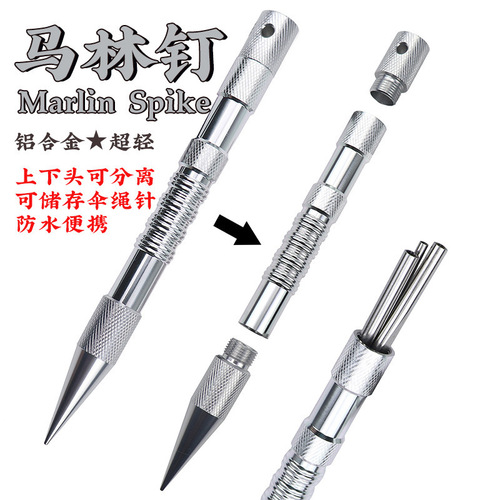 Paracord knitting needle set, marlin nail, paracord needle, stainless steel DIY bracelet knitting tool