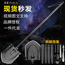 中国多功能工兵铲露营野炊大号户外军工铲锰钢车载兵工铲钓鱼铁锹